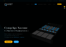 Qhost.mk thumbnail