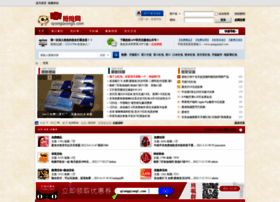 Qiangqiang5.com thumbnail
