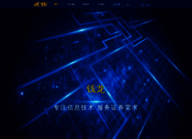 Qianlong.com.cn thumbnail
