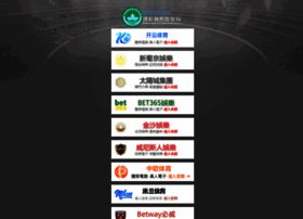 Qianqianus.com thumbnail