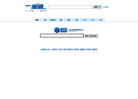 Qiansj.ebdoor.com thumbnail