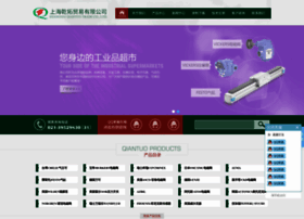Qiantuomy.net thumbnail