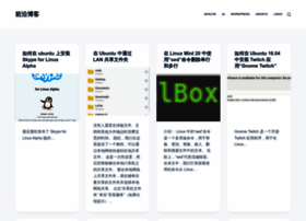 Qianvo.com thumbnail