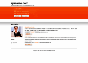 Qianwee.com thumbnail