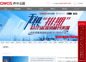Qiaowai.net thumbnail