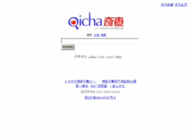 Qicha.com thumbnail