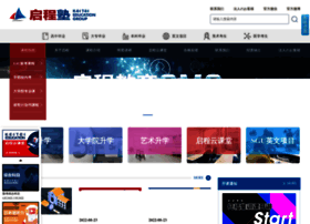 Qichengshu.com thumbnail