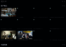 Qimeiluogan.com thumbnail