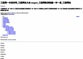 Qinaqiaoedu.com thumbnail