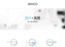 Qinco.net thumbnail