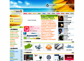 Qingdaoui.com thumbnail