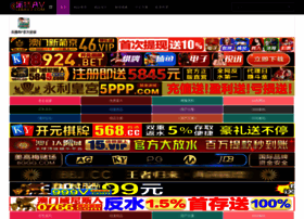 Qinglanart.net thumbnail Qinglanart.net thumbnail