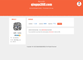 Qingqu360.com thumbnail