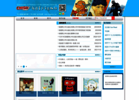 Qingshao.net thumbnail