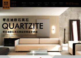 Qiujialing.com thumbnail