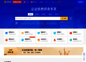 Qixin.com thumbnail