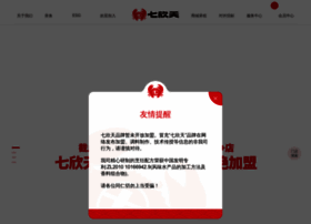Qixintian.com thumbnail