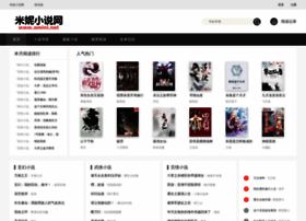 Qixinyuan.com.cn thumbnail
