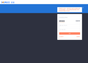 Qiye.ymm56.com thumbnail