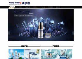 Qiyuan020.com thumbnail