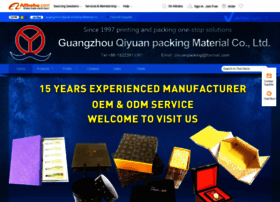 Qiyuanpacking.com.cn thumbnail