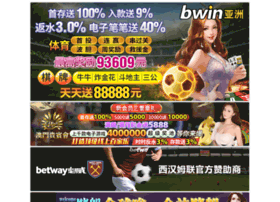 Qiztmf.cn thumbnail Qiztmf.cn thumbnail