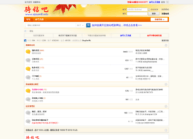 Qizuan8.net thumbnail