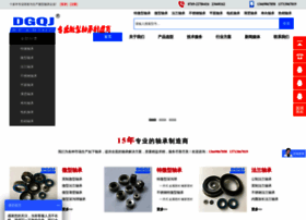 Qjbearings.com thumbnail