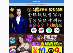 Qjhdzc.com thumbnail