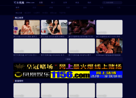 Qjj825754.com thumbnail