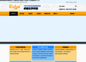 Qldyx.com thumbnail