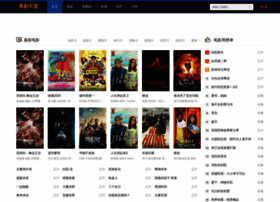 Qlfrz.cn thumbnail
