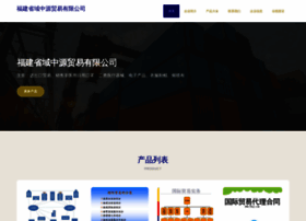 Qlspkw.cn thumbnail