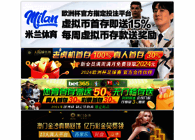 Qlyoc.com thumbnail