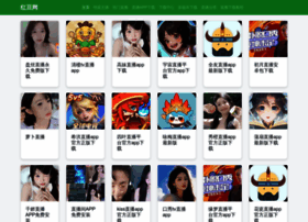 Qmflex.com thumbnail