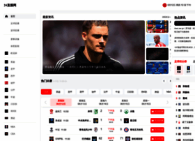 Qmitp.com thumbnail