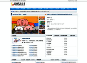 Qmjy.org thumbnail Qmjy.org thumbnail