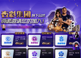 Qmwjg8.com thumbnail