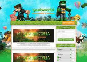 Qoobworld.ru thumbnail Qoobworld.ru thumbnail