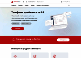 Qoopol.ru thumbnail