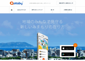 Qottaby.jp thumbnail