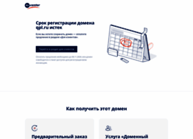 Qpl.ru thumbnail Qpl.ru thumbnail
