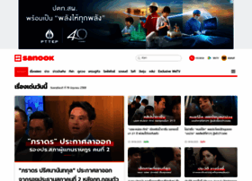 Qq.sanook.com thumbnail