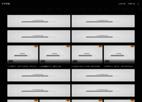 Qqinqin.cc thumbnail