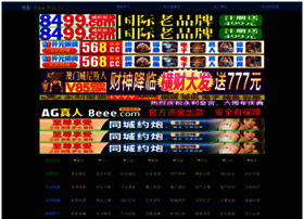 Qqlj.net thumbnail Qqlj.net thumbnail