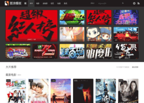 Qqqzoner.cn thumbnail