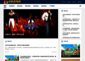 Qqtool.net thumbnail