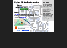 Qr.8-bit.jp thumbnail