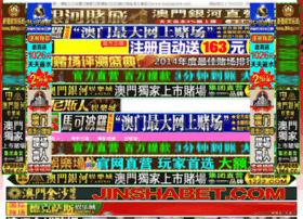 Qr56.com thumbnail