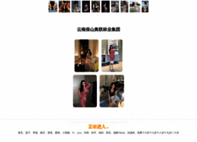 Qrzabc.cn thumbnail
